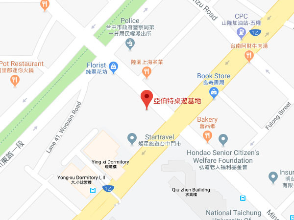 12F.-5, No.185, Minquan Rd., West Dist., Taichung City 403, Taiwan (R.O.C.)